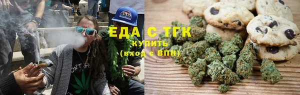 ECSTASY Вяземский